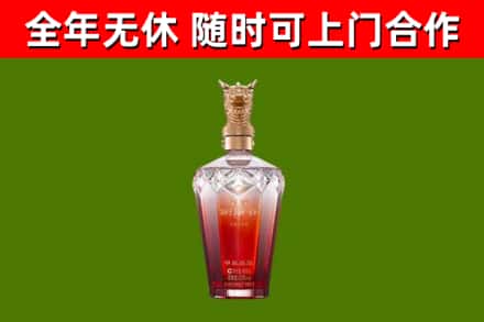 余江区回收剑南春价格